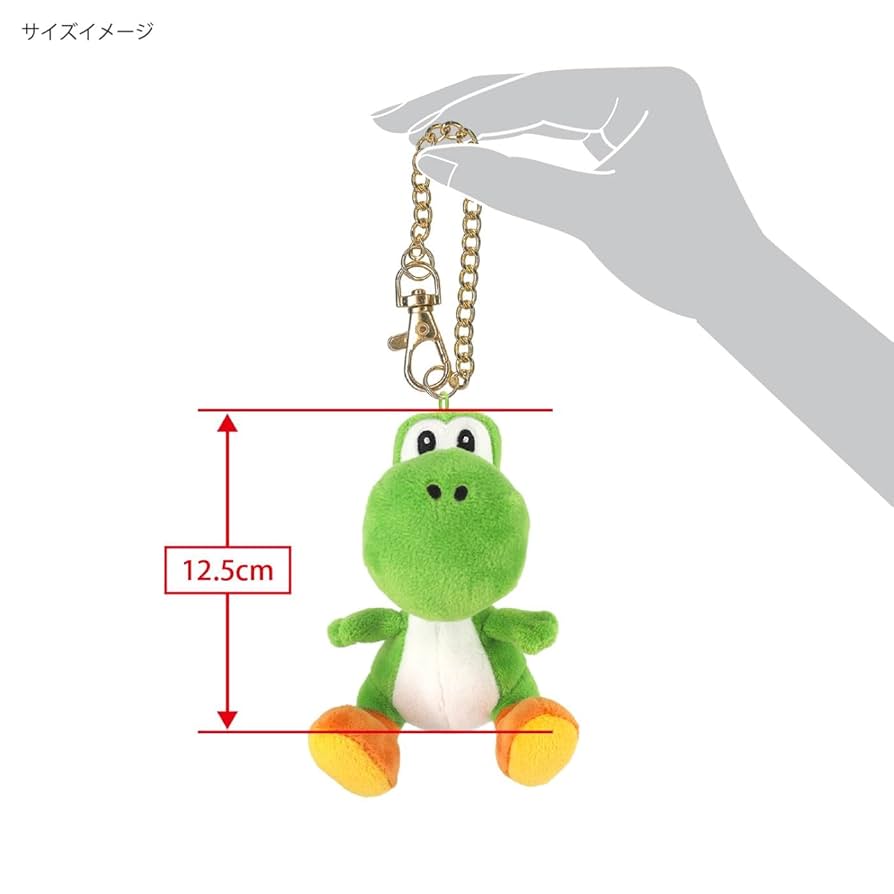 Amazon.co.jp: 三英貿易(Sanei Boeki) スーパーマリオ ALL STAR